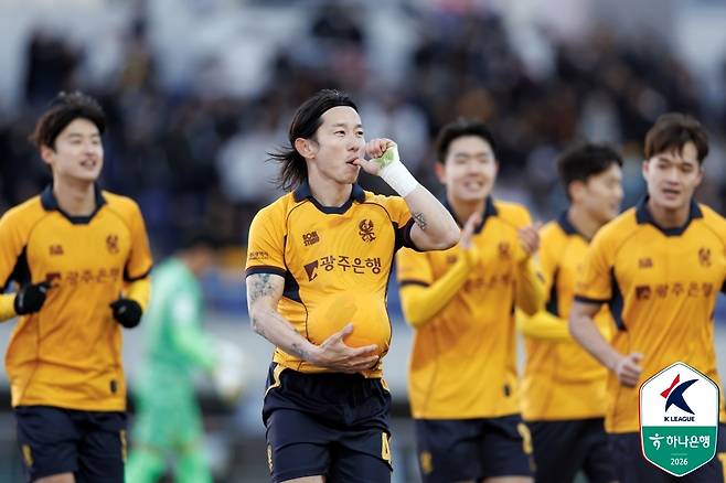 광주FC가 7일 열린 하나은행 K리그1 2026 2라운드 홈 경기에서 인천 유나이티드에 3-2로 이겼다. (한국프로축구연맹 제공)