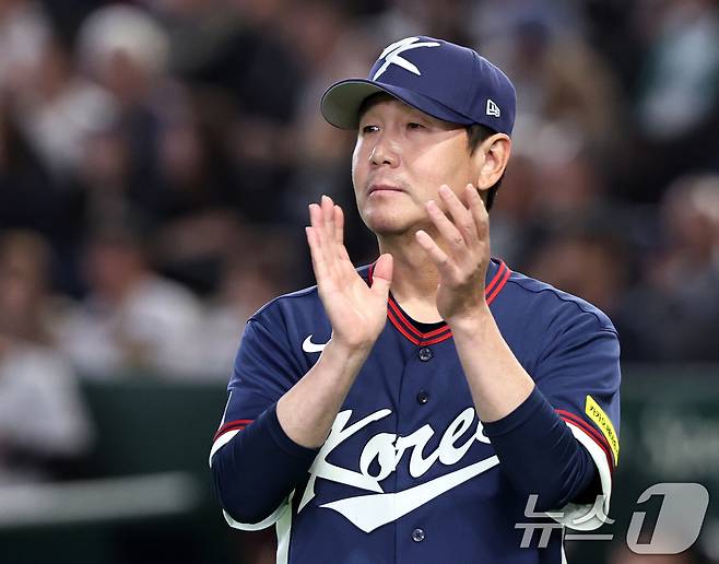 7일 오후 일본 도쿄돔에서 열리는 2026 월드베이스볼클래식 C조 조별리그 일본과의 경기를 앞두고 류지현 감독이 경기를 준비하고 있다. 2026.3.7 ⓒ 뉴스1 구윤성 기자
