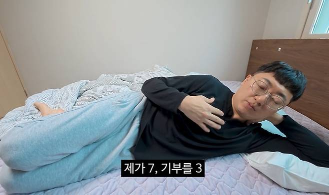 사진. | 김선태 유튜브 캡쳐