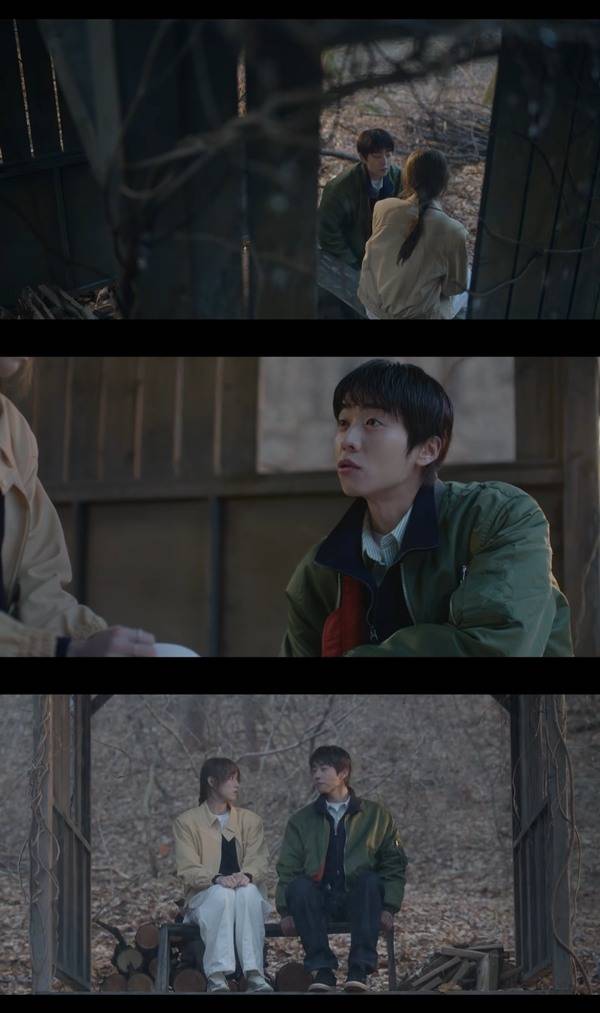 ⓒ'찬란한 너의 계절에' 방송 캡처