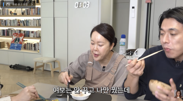 ⓒ유튜브 채널 '백지영'