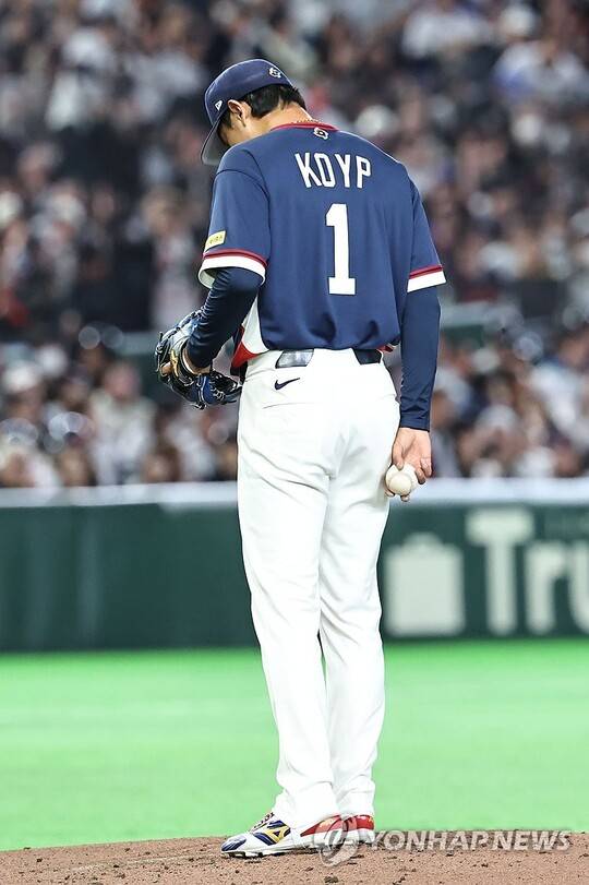 고영표. ⓒ연합뉴스