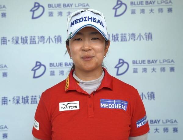 2026년 미국여자프로골프(LPGA) 투어 '아시안 스윙' 블루베이 LPGA에 출전한 김아림 프로가 2라운드 경기 후 인터뷰하는 모습이다. 사진출처=LPGA가 제공한 인터뷰 영상 화면 켑처 (사진을 무단으로 사용하지 마십시오.)