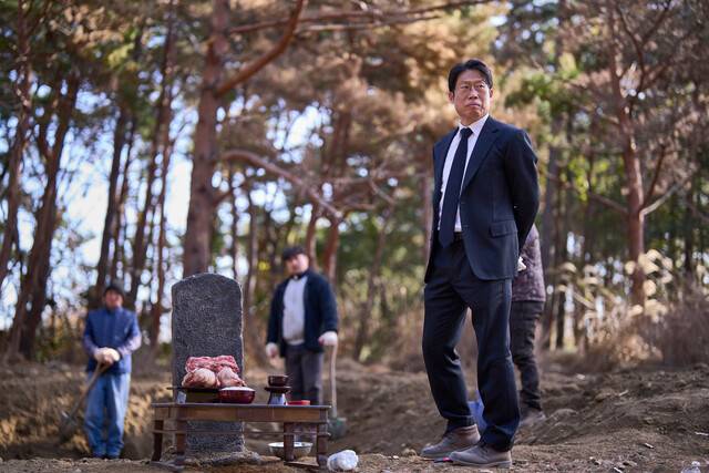 영화 ‘파묘’. 쇼박스 제공