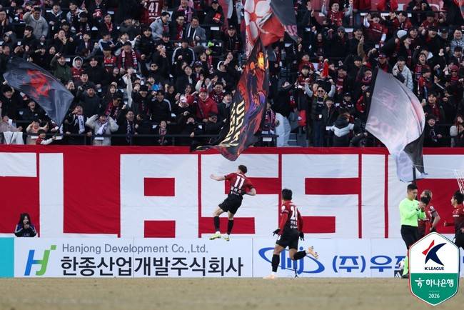 사진=한국프로축구연맹