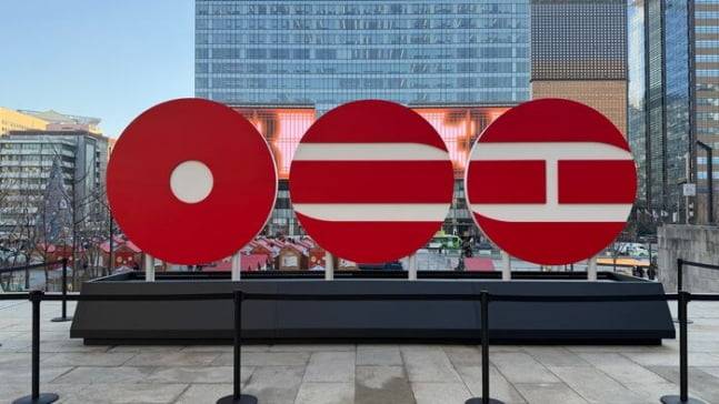 '아리랑' 초성을 활용해 앨범 로고를 만든 방탄소년단 /사진=빅히트뮤직 제공