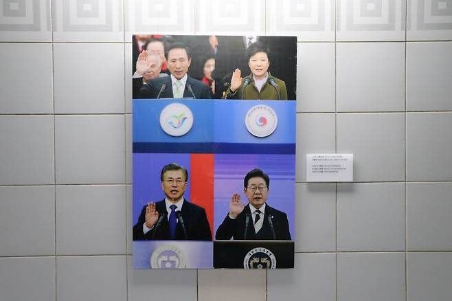 윤석열 전 대통령 사진이 담긴 전시물이 철거된 자리에 이재명 대통령 사진이 추가된 전시물이 게시돼있다. 우원식 국회의장 페이스북 갈무리