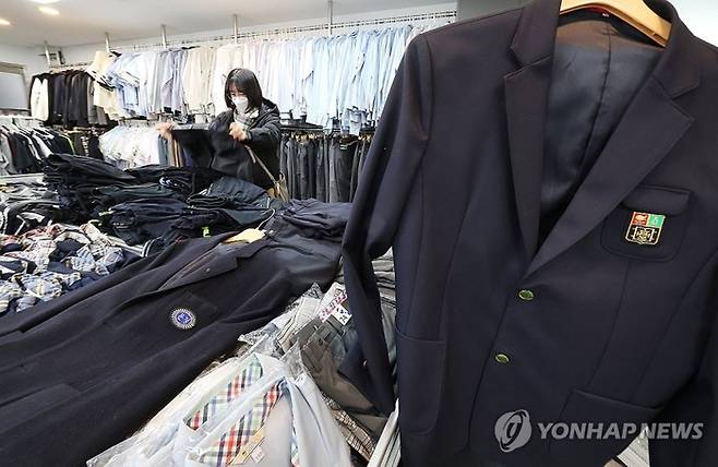 서울 송파구에 위치한 나눔교복 매장. [연합뉴스]