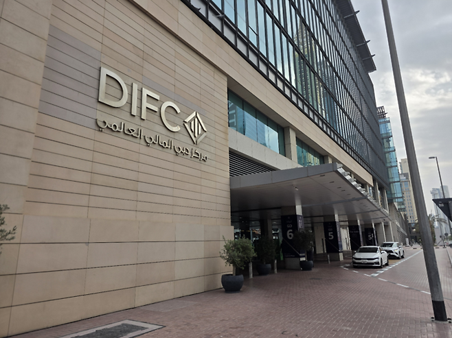 아랍에미리트 두바이에 위치한 두바이 국제금융센터(DIFC) [EPA연합뉴스]