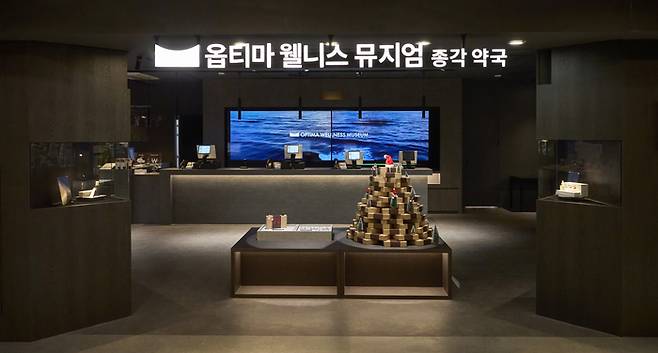 감각적인 공간 디자인으로 눈길을 끄는 OWM 종각점(LSP 제공)