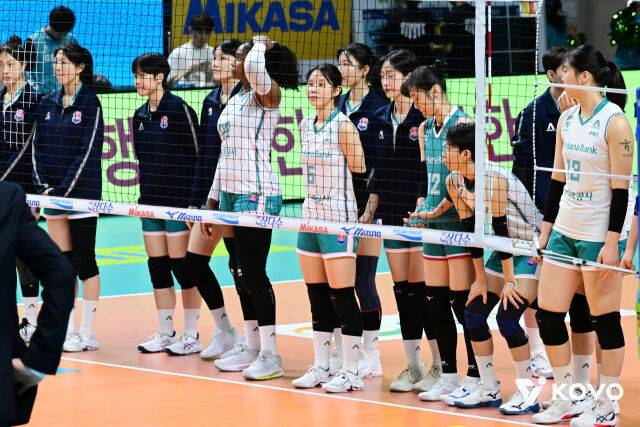 한국도로공사./KOVO