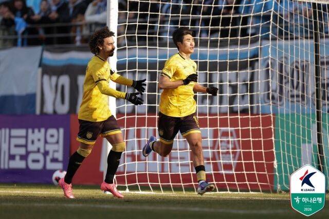 전남 드래곤즈 정지용./프로축구연맹