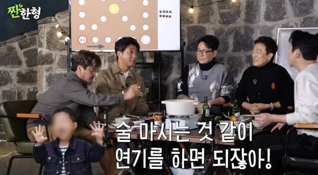 사진=‘짠한형 신동엽’ 채널 영상 캡처