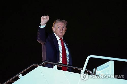 도널드 트럼프 미국 대통령 [로이터=연합뉴스]