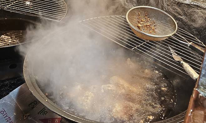 서울닭집 프라이드 통닭