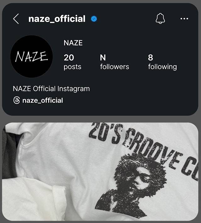 /사진=C9엔터테인먼트