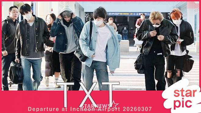 TXT '칼바람을 뚫고!' [★영상]