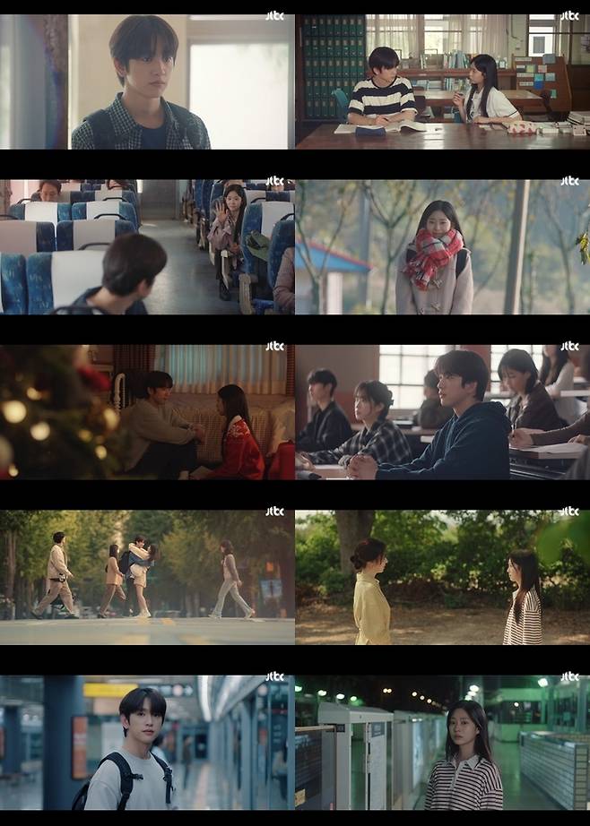 ‘샤이닝’ 사진|JTBC 방송화면 캡처