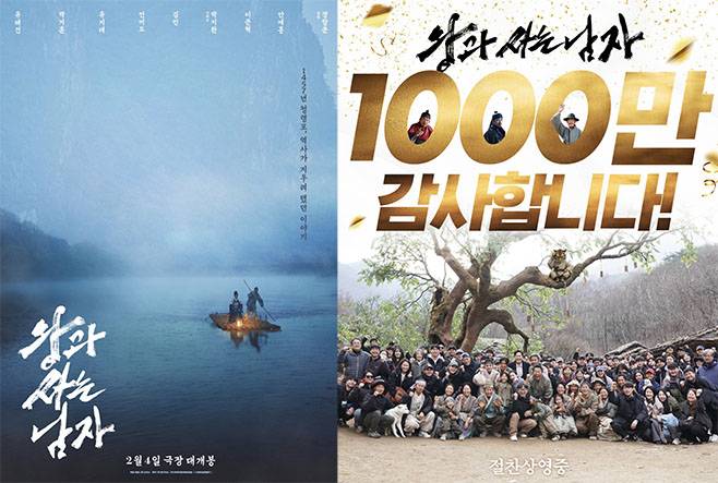 티브이데일리 포토