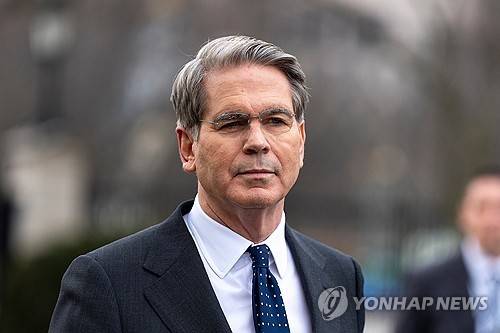 스콧 베선트 미국 재무장관 [워싱턴 AP=연합뉴스. 재판매 및 DB 금지]