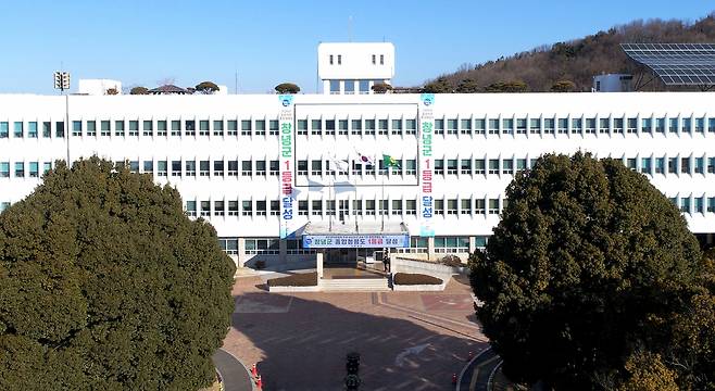 창녕군청 전경 [창녕군 제공. 재판매 및 DB 금지]