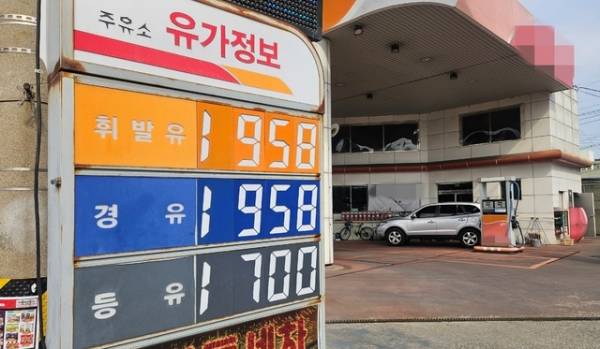 자료사진. /충청타임즈DB