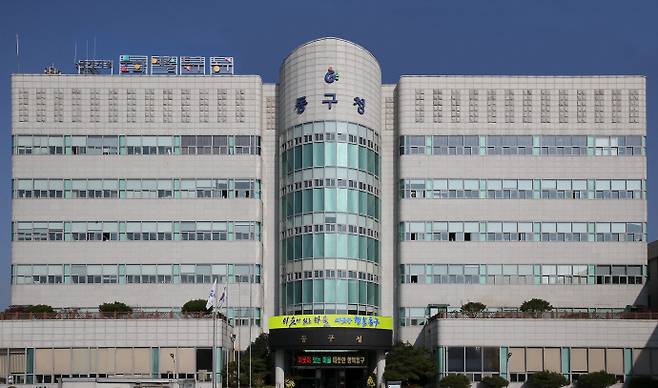 동구청 전경. /동구 제공
