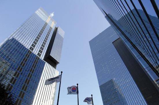 삼성자산운용 본사 [사진=연합뉴스]