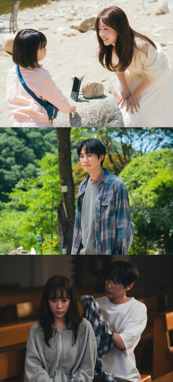 '미혼남녀의 효율적 만남'