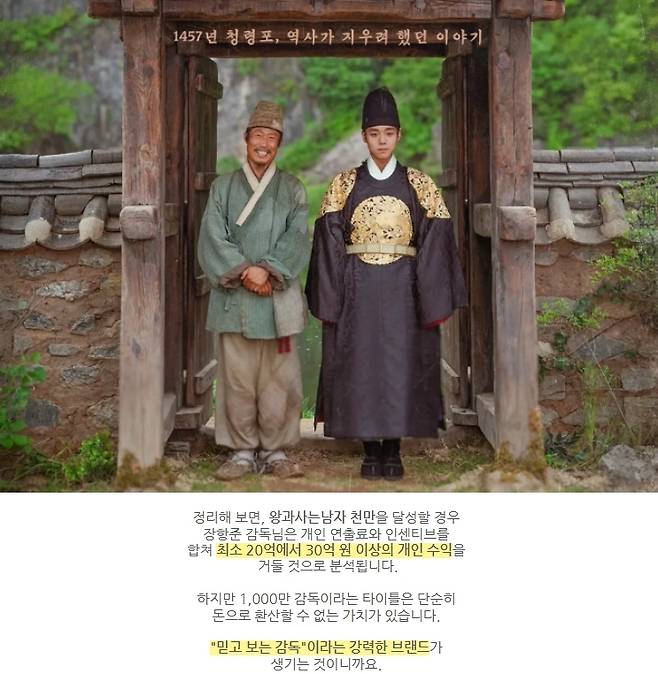 출처=네이버 블로그 '재카이트'