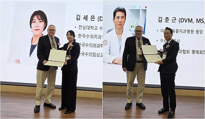 김세은 전남대학교 수의과대학 수의외과학 부교수(왼쪽)와 김춘근 이비치동물치과병원 원장이 한국수의치과 설립전문의에 선정돼 자격증을 수여받았다. ⓒ 뉴스1 한송아 기자