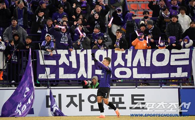 K리그1 FC안양과 제주SK의 경기가 8일 안양종합운동장에서 열렸다. 안양 마테우스가 역전골을 넣은 뒤 환호하고 있다. 안양=박재만 기자 pjm@sportschosun.com/2026.03.08/