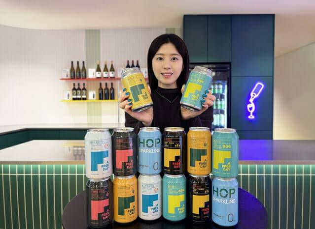 GS25가 와인25플러스를 통해 프리미엄 논알코올 맥주 1탄 '어프리데이'를 출시했다. (제공=GS리테일)