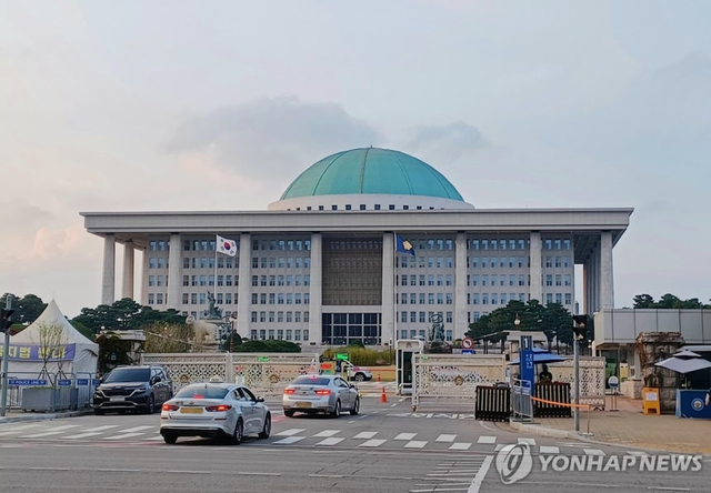 국회. 연합뉴스