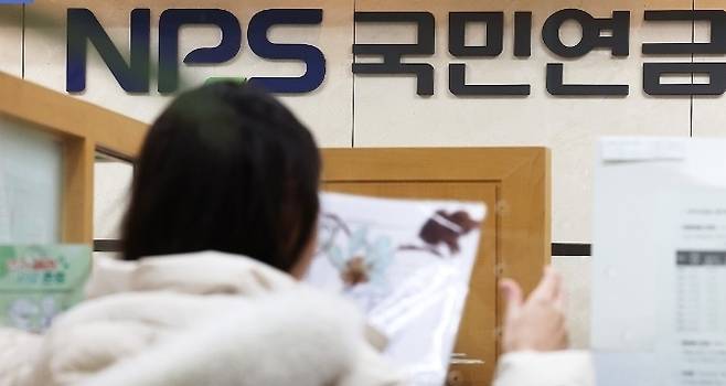 [연합뉴스]