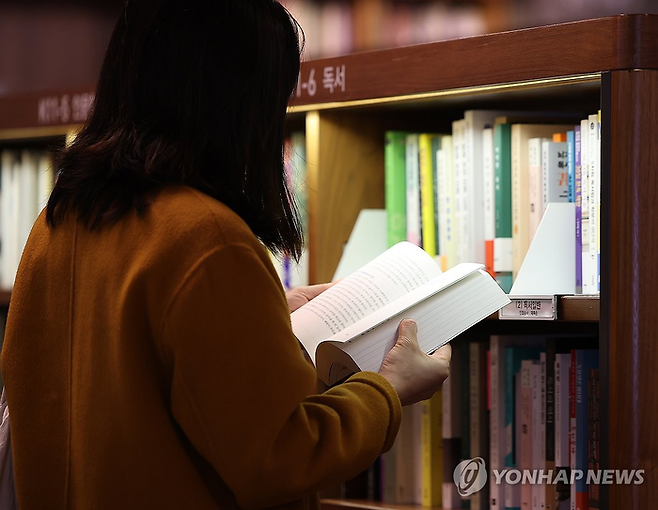 해당 기사와 직접적인 연관 없음. 연합뉴스