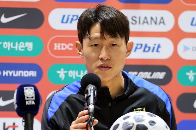 축구선수 이재성이 소속팀 리그경기에서 득점에 성공했다. 사진은 지난해 10월 국가대표팀 기자회견에 참석한 이재성. /사진=뉴스1