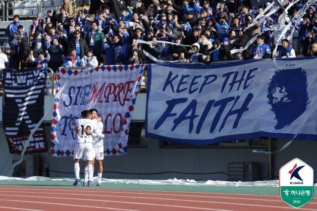 수원 삼성 김지현./프로축구연맹