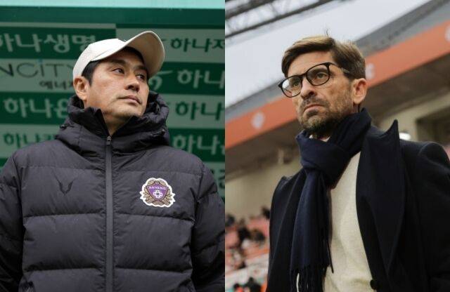 유병훈 감독과 세르지우 코스타 감독./한국프로축구연맹