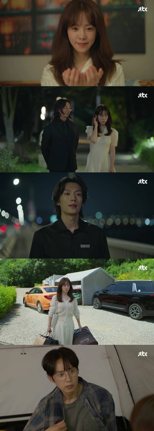 사진 제공=JTBC 토일드라마 ‘미혼남녀의 효율적 만남’