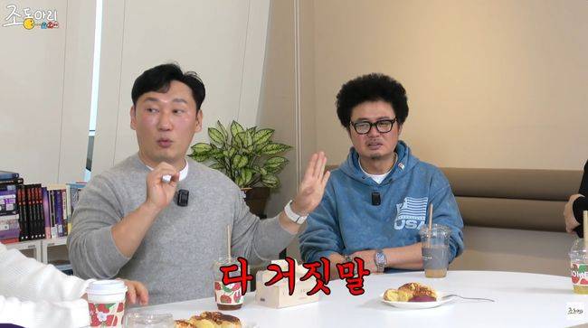 유튜브 영상 캡처