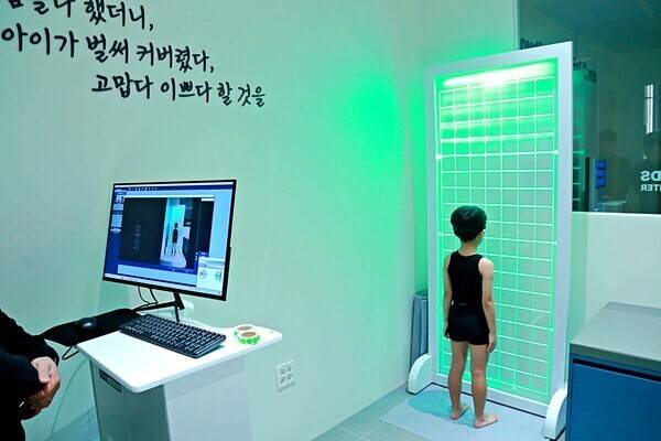 롯데백화점 제공