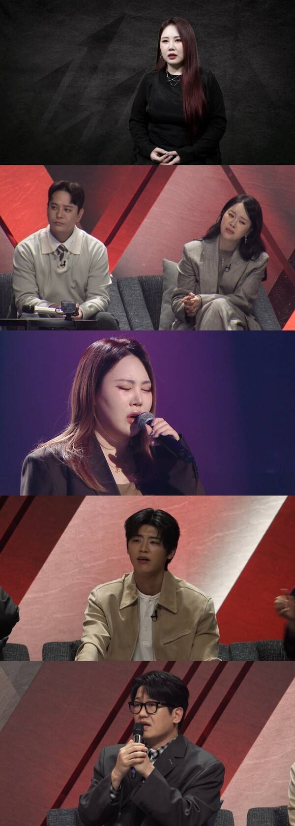 ▲ 8일 방송되는 '1등들'에서 박지민이 가창력 논란에 대한 이야기를 들려준다. 제공|MBC