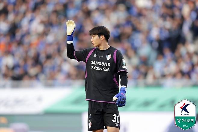 ▲ ⓒ한국프로축구연맹