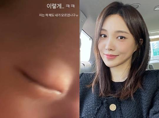 /사진=서민재 개인계정