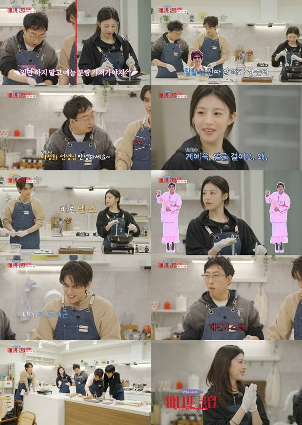 티브이데일리 포토