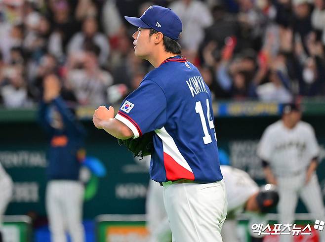 7일 오후 일본 도쿄돔에서 열린 2026 월드베이스볼클래식(WBC) C조 한국과 일본의 경기, 7회말 2사 만루 한국 김영규가 일본 요시다에게 2타점 적시타를 허용한 후 아쉬워하고 있다. 도쿄, 김한준 기자
