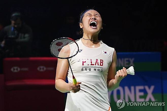 안세영 [AP=연합뉴스]