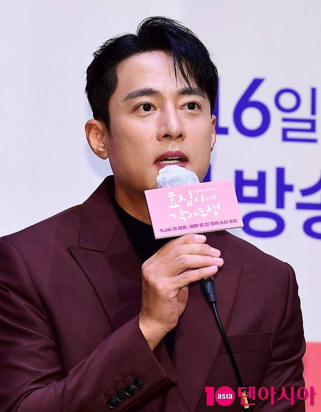 사진=텐아시아DB