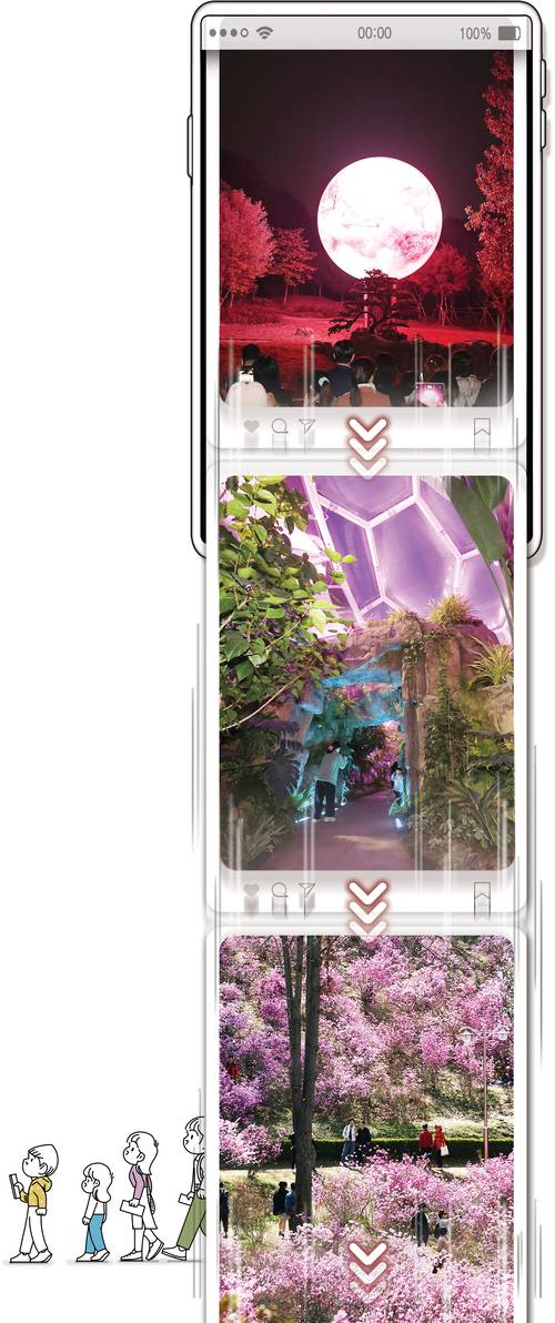 그래픽/박성현기자 pssh0911@kyeongin.com/클립아트코리아